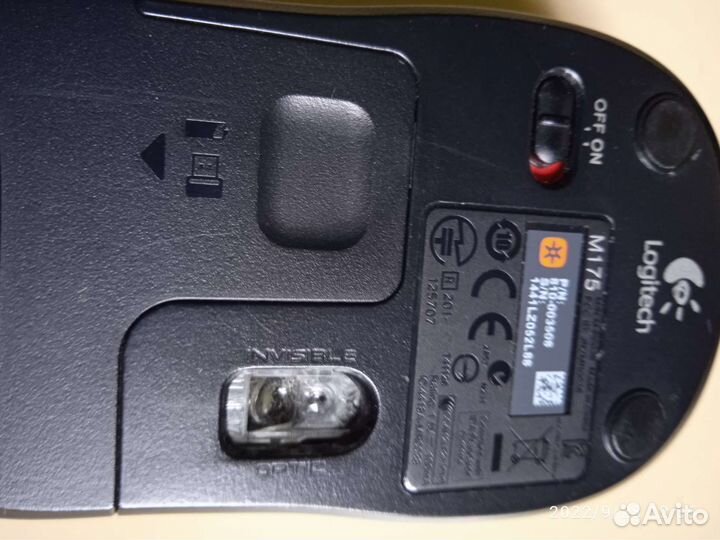 Беспроводная мышь