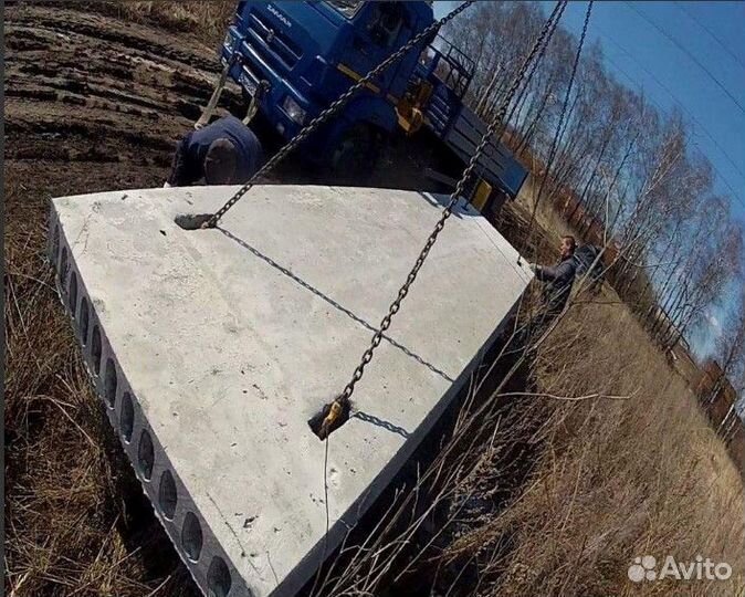 Плиты у нас для вас