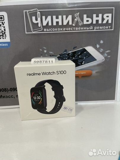 Смарт часы realme watch s100