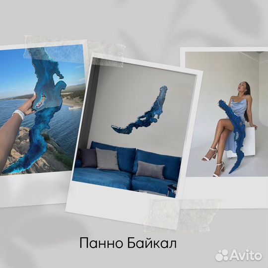 Мастер-классы по эпоксидной смоле