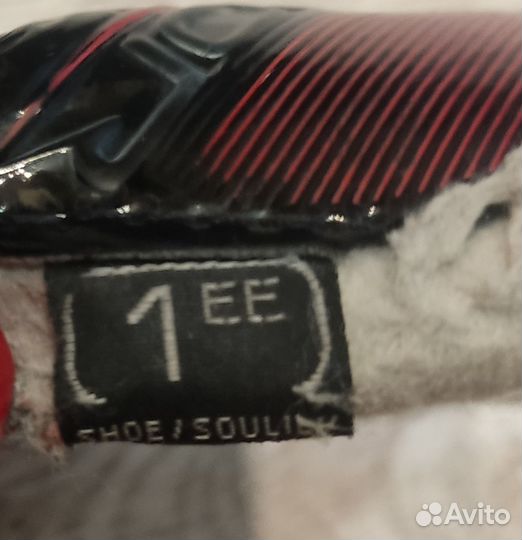 Детская хоккейная форма