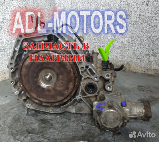 АКПП Honda Cr-V B20B B20Z 1998-2002