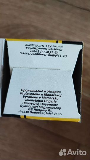 Лампы накаливания е27