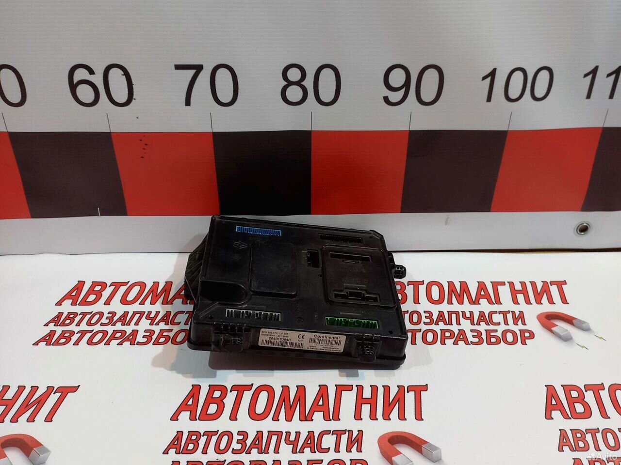 Блок комфорта Рено Флюенс