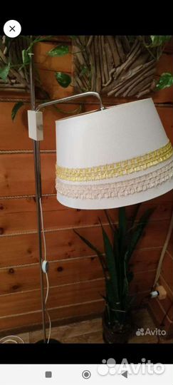 Винтажный Торшер ГДР