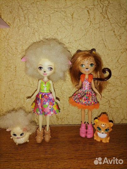 Инчантималс