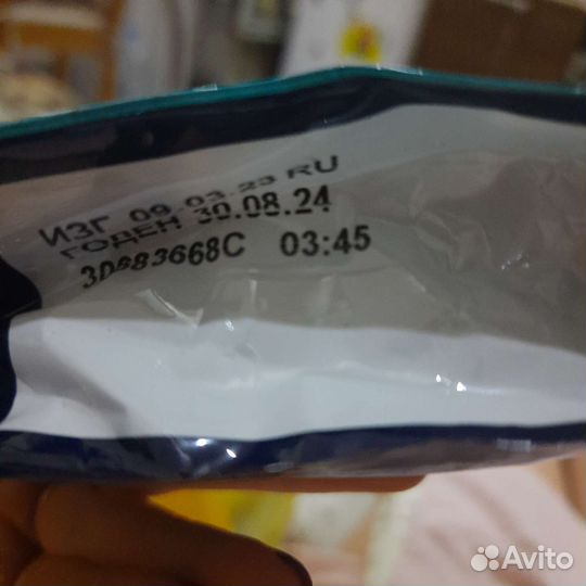 Корм для кошек