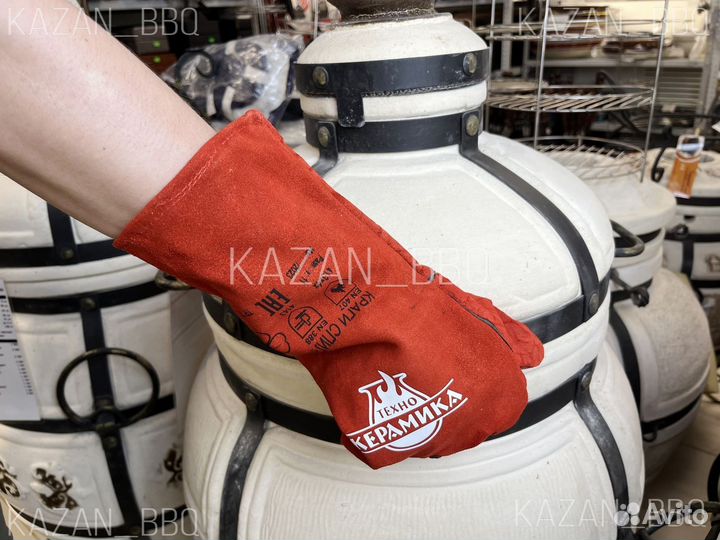 Перчатки термозащитные для работы с тандыром