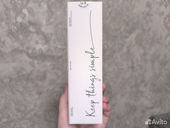 Anua гидрофильное масло