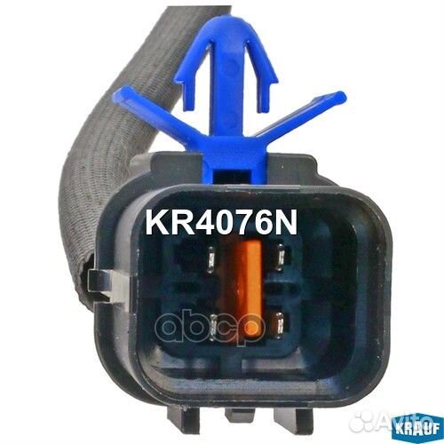 Датчик кислородный KR4076N Krauf
