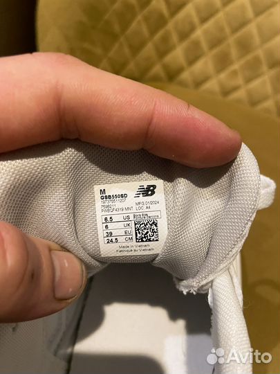 Кроссовки New balance 550 размер 38