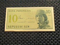 Иностранные банкноты. Цены в описании