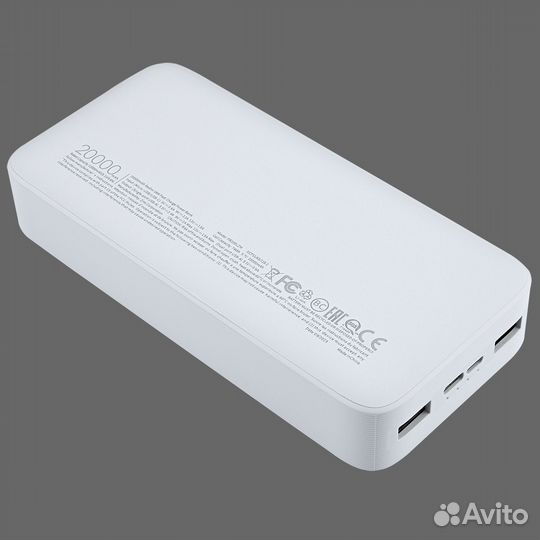 Повербанк 20000mah redmi белый