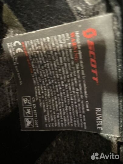 Шлем scott rumble горные лыжи велосипед