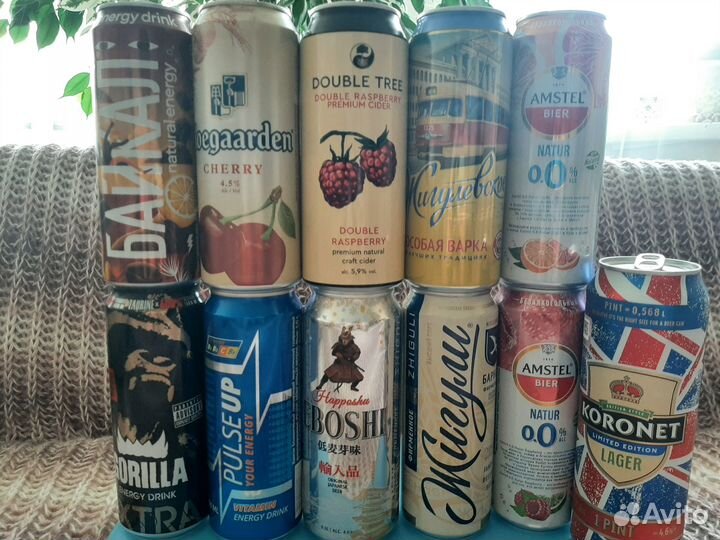 Пустые банки из под энергетиков и не только