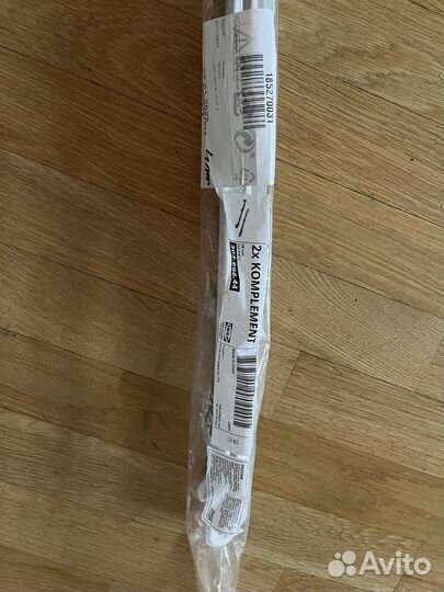 Направляющие для ящиков IKEA