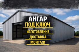 group_cover_first