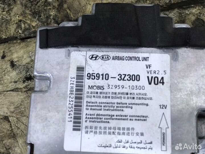 Блок AirBag Hyundai I40 1 Рестайл