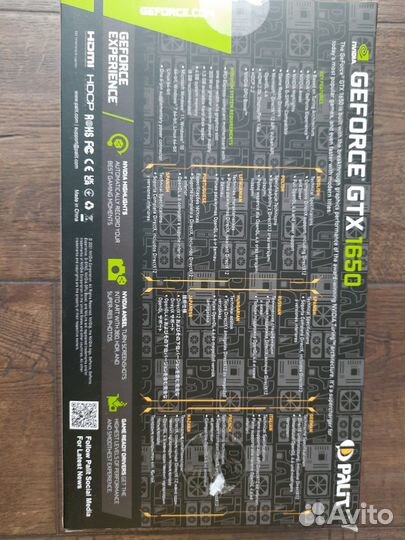 Видеокарта Palit GTX 1650 Gaming Pro 4GB