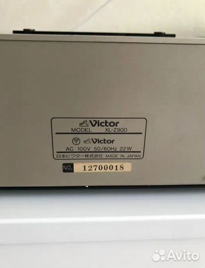 CD проигрыватель Victor XL-Z900