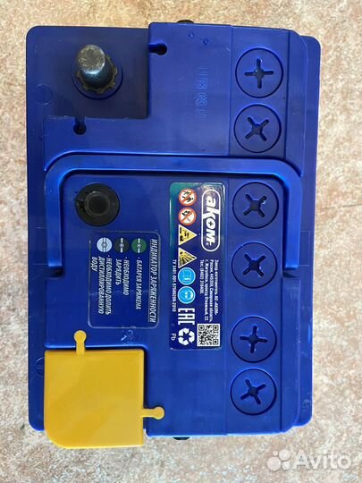 Аккумулятор для автомобиля бу