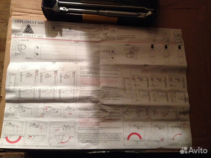 Доводчик на дверь