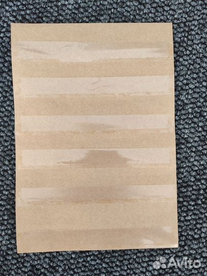 Листы для марок