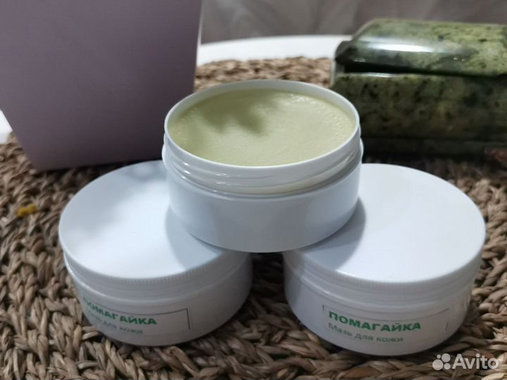 Крем для сухой кожи на травах
