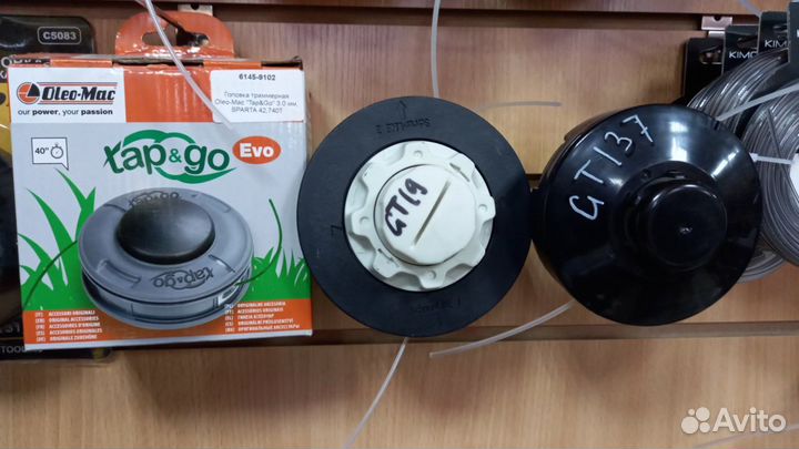 Головка с леской на триммер