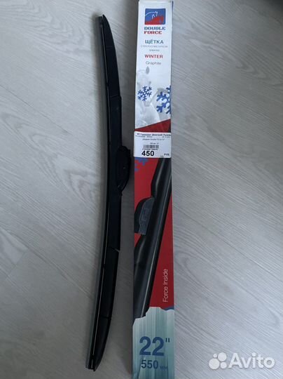 Щетки стеклоочистителя Double force