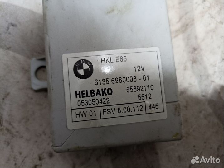Блок управления крышкой багажника BMW E65
