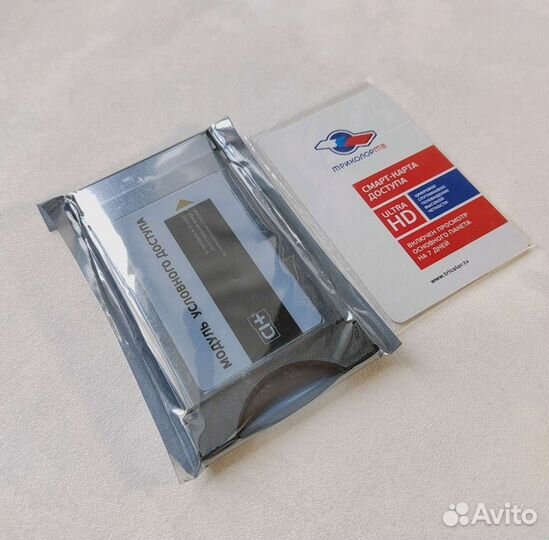 Модуль триколор тв для телевизора