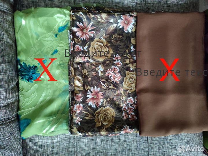 Отрезы ткани для костюмов, платьев, блузок