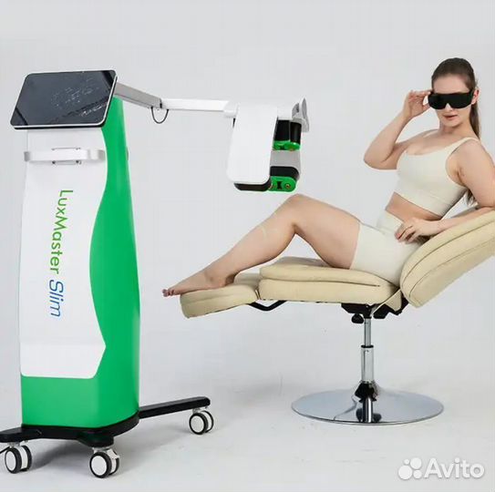 Аппарат для лазерного липолиза