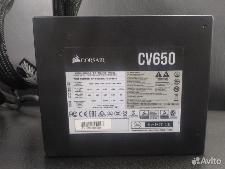 Блок питания Corsair CV650 RPS0128