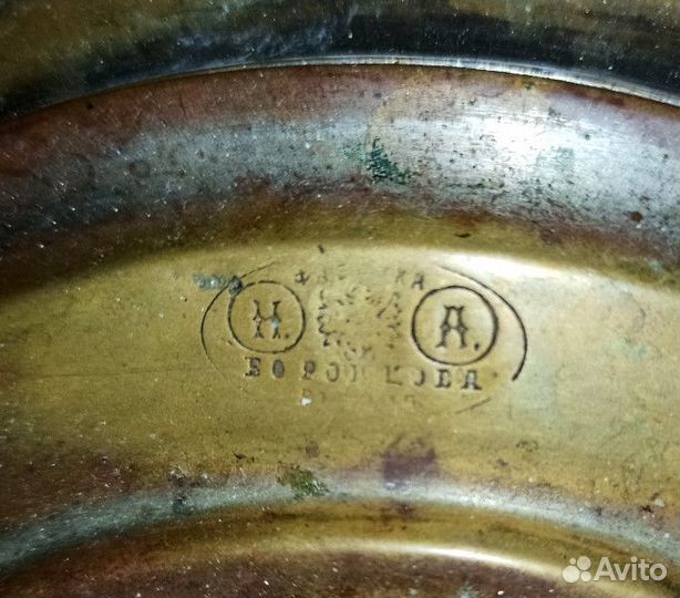 Самовар царский Н.А. Воронцова, Тула