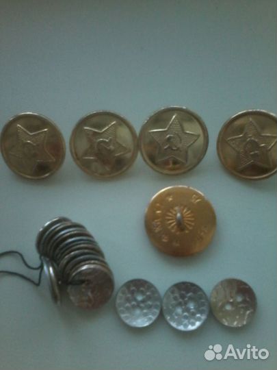 Пуговицы СССР
