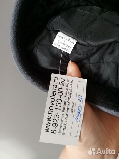 Шапка женская