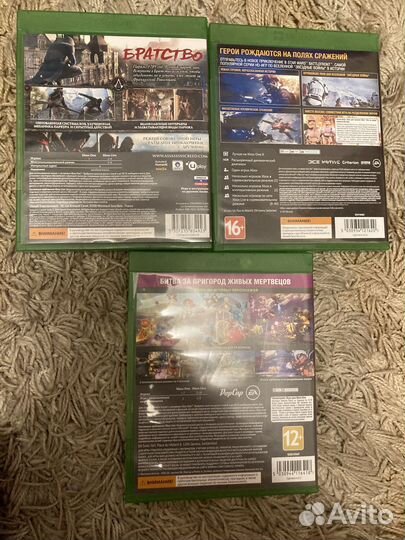 Игры на Xbox one s обмен на forza 5