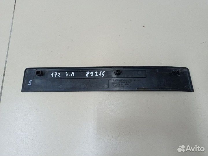 Накладка порога внутренняя задняя левая