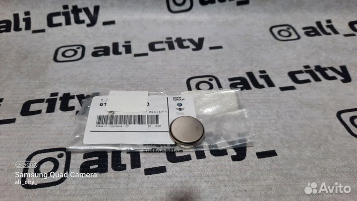 Батарейка пульта бмв оригинал CR2450