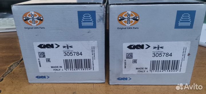 Пыльник шруса наружний GKN