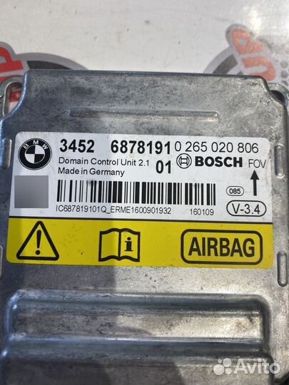 Эбу ICM 6878191 бмв 5 серия 2016г 2л 140кВт дизель