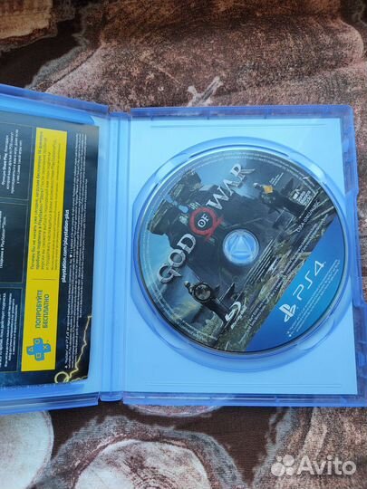 God of war PS4