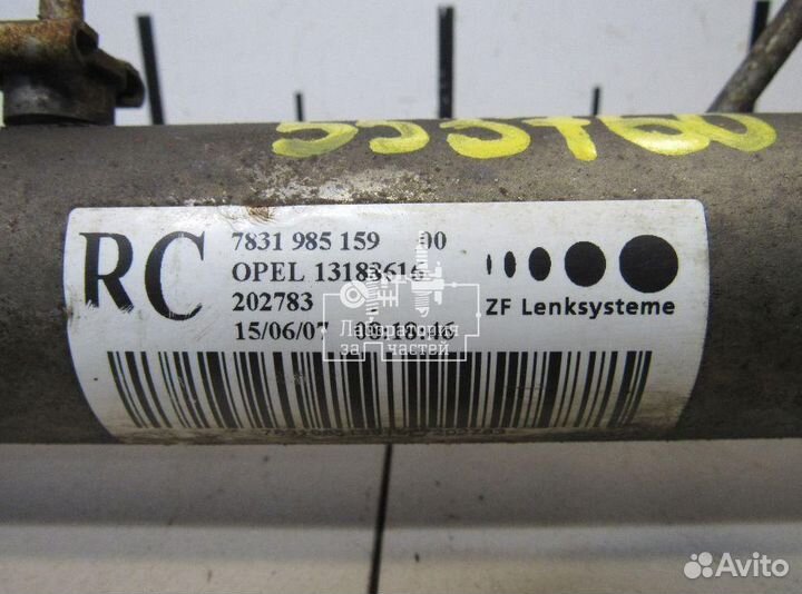 Рейка рулевая GM 13188616