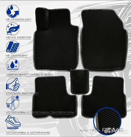 3D коврики ева Mitsubishi Montero Sport 3 19-23