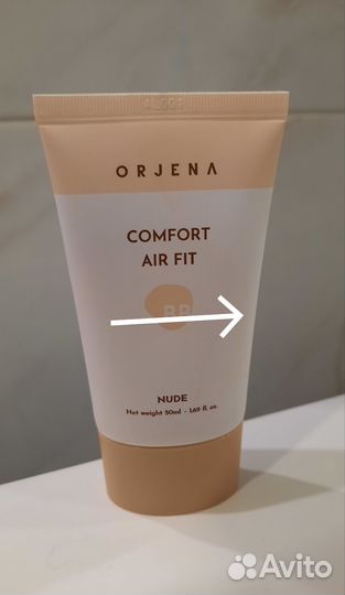 BB крем Orjena