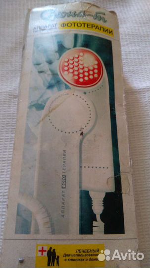 Физиотерапевтический аппарат Дюна