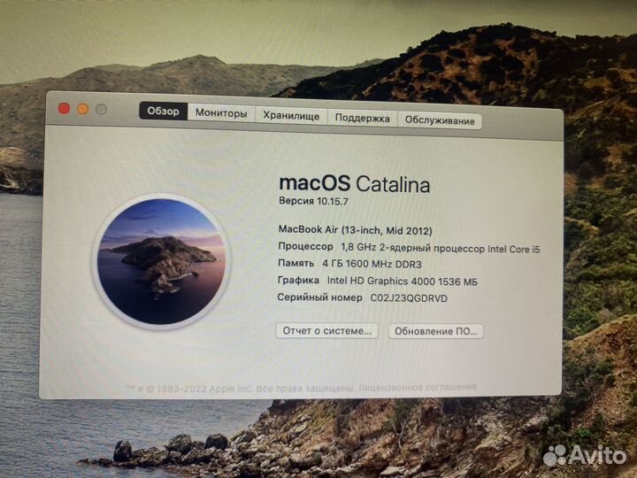 Apple MacBook Air 13 mid 2012