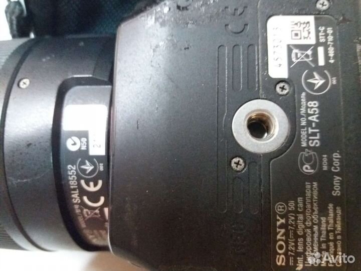 Фотоаппарат sony a 58